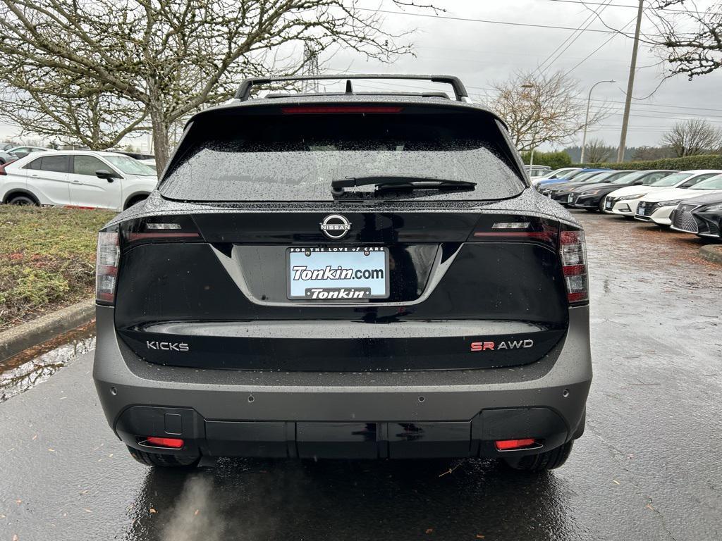 new 2025 Nissan Kicks car, priced at $29,567