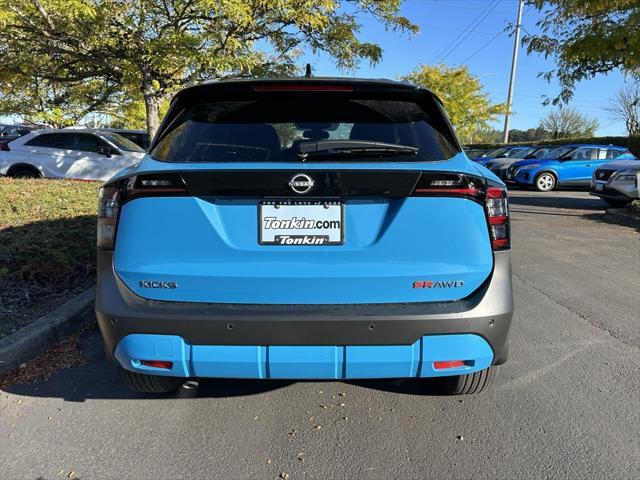 new 2025 Nissan Kicks car, priced at $30,190