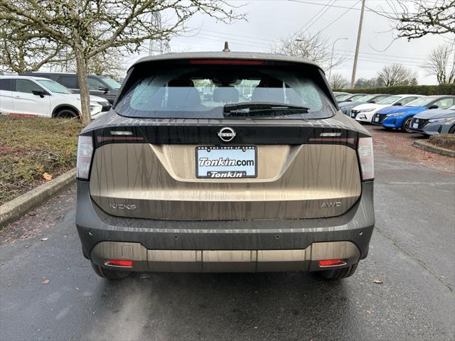 new 2025 Nissan Kicks car, priced at $25,160