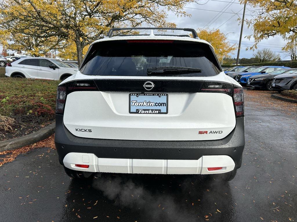 new 2025 Nissan Kicks car, priced at $29,943