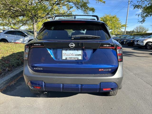 new 2025 Nissan Kicks car, priced at $32,445