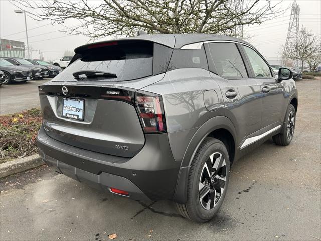 new 2025 Nissan Kicks car, priced at $27,160