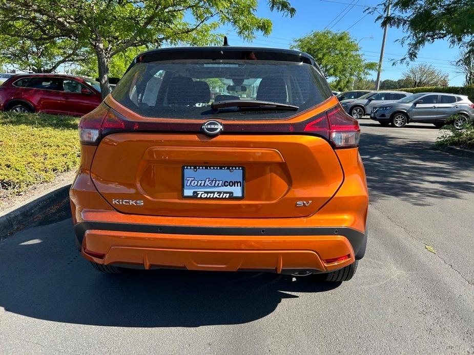 new 2024 Nissan Kicks car, priced at $23,120