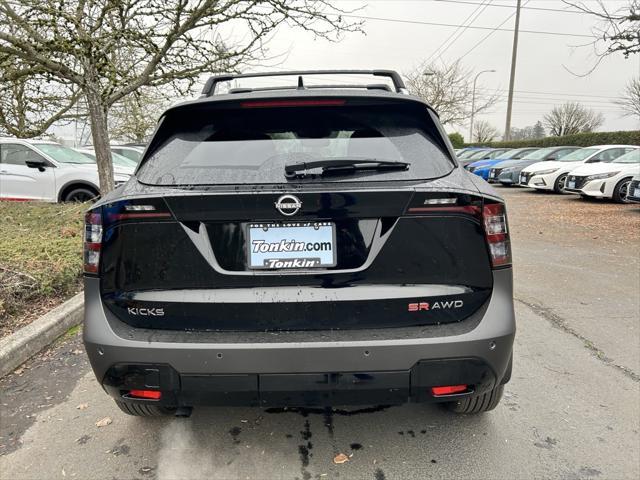 new 2025 Nissan Kicks car, priced at $32,205