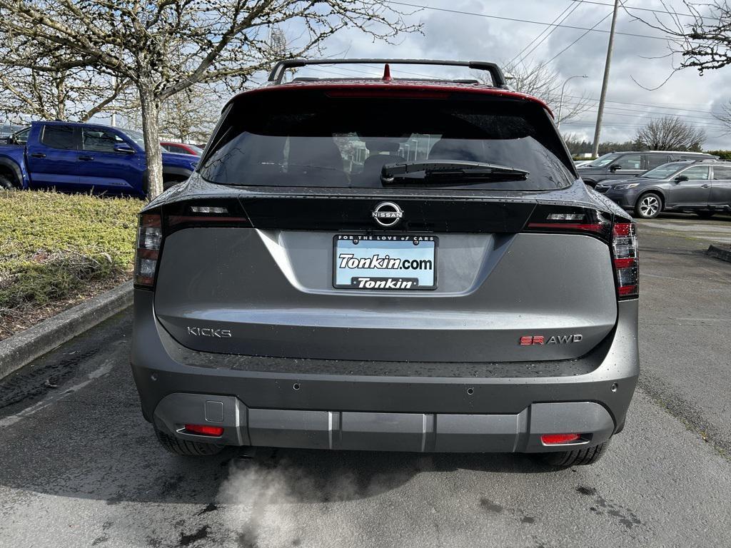 new 2025 Nissan Kicks car, priced at $29,487