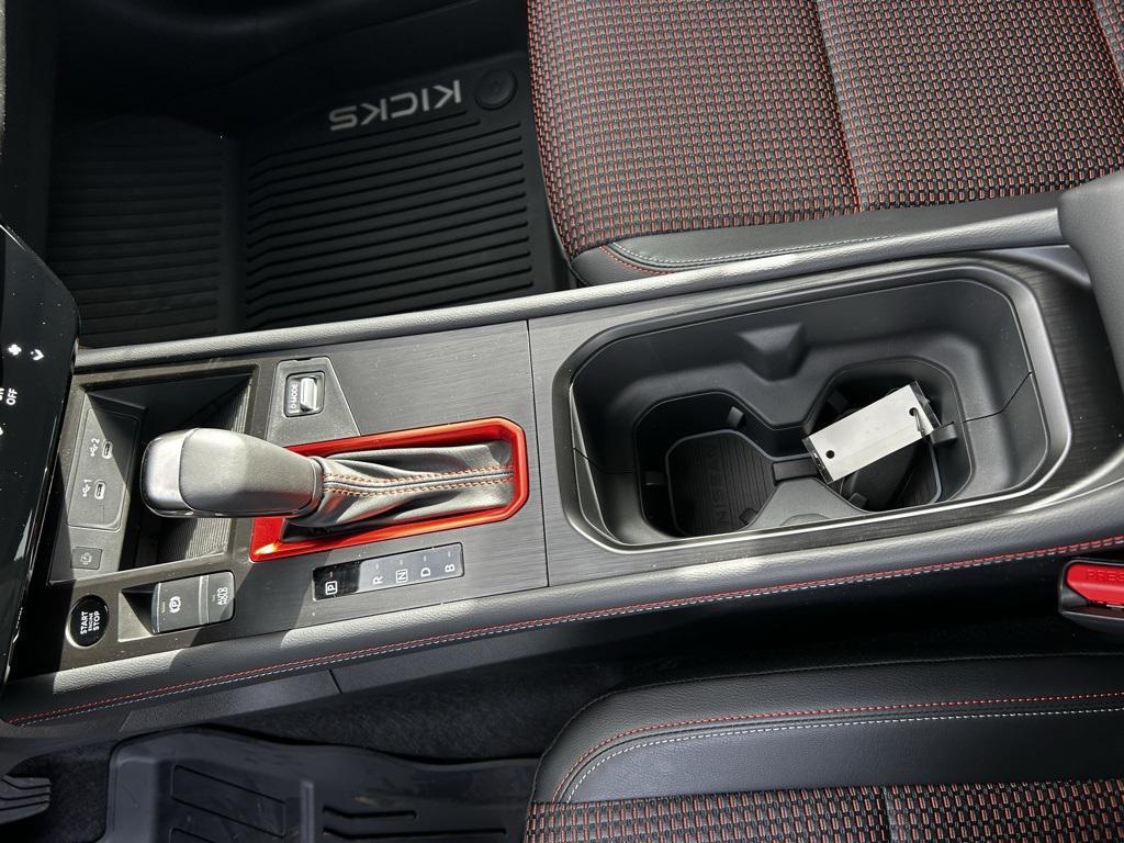 new 2025 Nissan Kicks car, priced at $29,487
