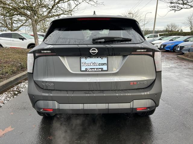 new 2025 Nissan Kicks car, priced at $30,115