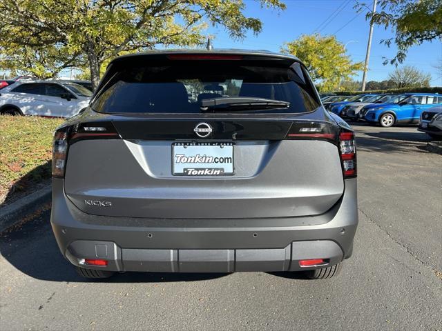 new 2025 Nissan Kicks car, priced at $25,755