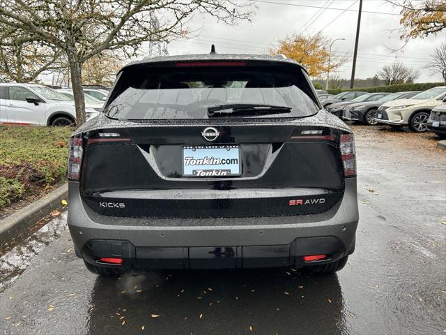 new 2025 Nissan Kicks car, priced at $31,640