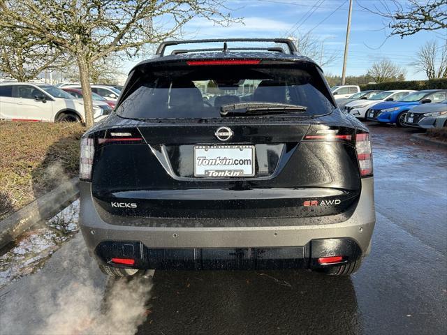 new 2025 Nissan Kicks car, priced at $32,810