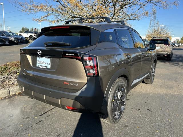 new 2025 Nissan Kicks car, priced at $33,175