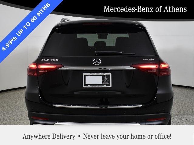 new 2025 Mercedes-Benz GLE 450 car, priced at $73,965
