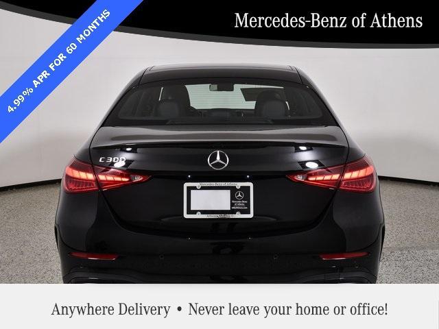 new 2024 Mercedes-Benz C-Class car, priced at $57,255