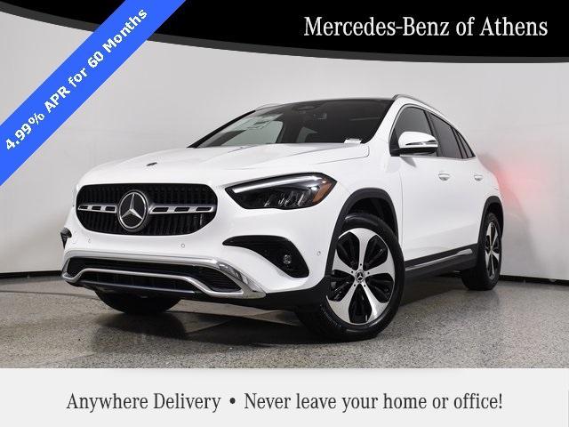 new 2025 Mercedes-Benz GLA 250 car, priced at $49,135