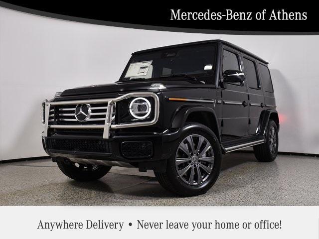 new 2025 Mercedes-Benz G-Class car, priced at $160,020