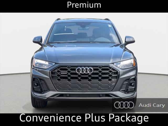 new 2025 Audi Q5 car, priced at $50,167