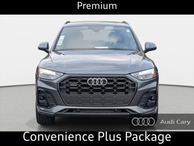 new 2025 Audi Q5 car, priced at $50,167