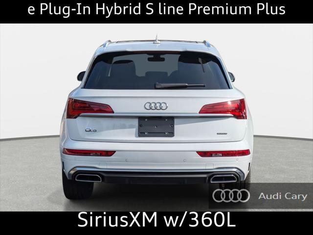 new 2025 Audi Q5 car, priced at $63,548