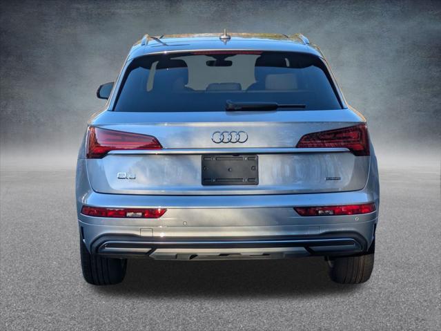 new 2025 Audi Q5 car, priced at $47,792