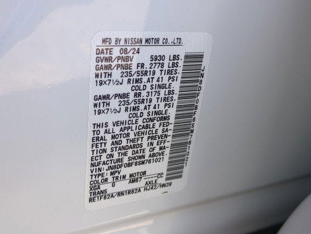 new 2025 Nissan ARIYA car, priced at $51,450