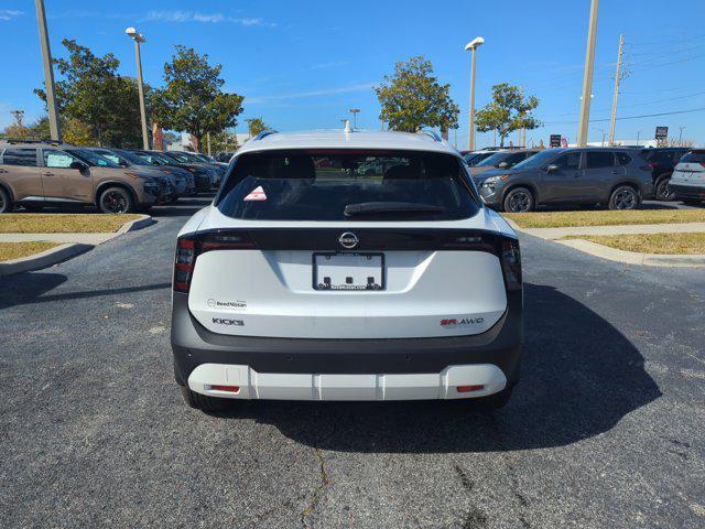 new 2025 Nissan Kicks car, priced at $30,210