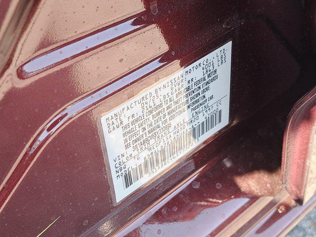 new 2025 Nissan Sentra car, priced at $25,005