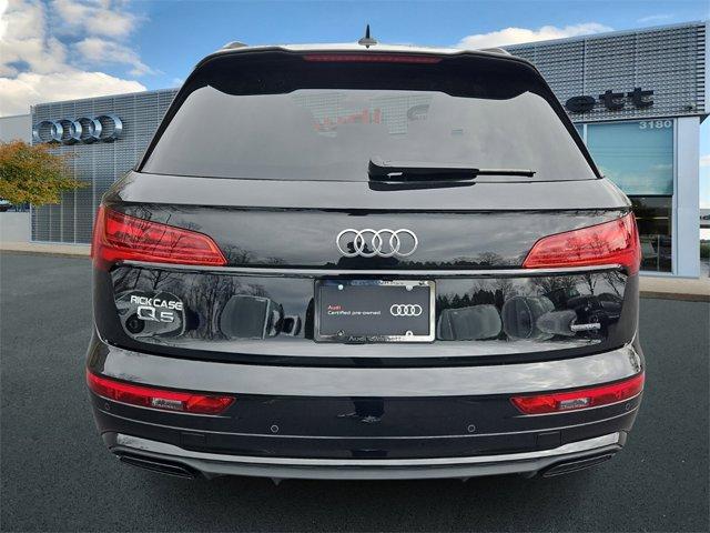 used 2025 Audi Q5 car