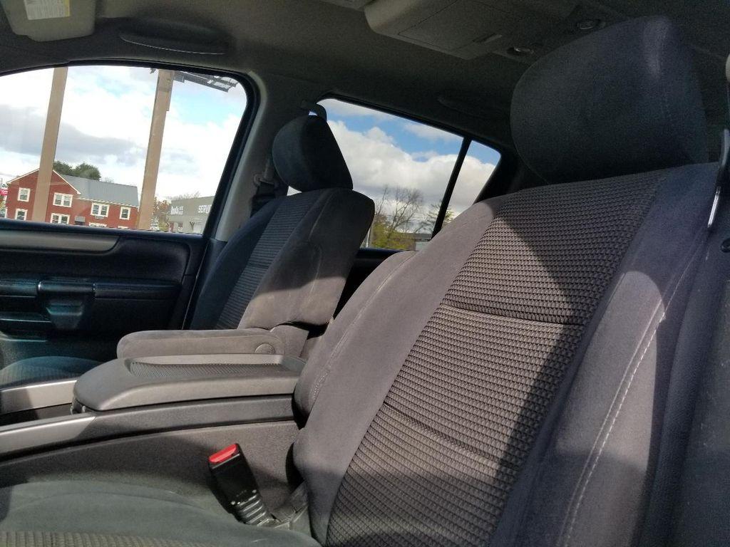 used 2012 Nissan Armada car, priced at $4,995