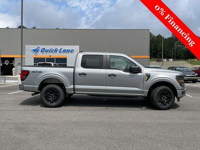 new 2025 Ford F-150 car, priced at $47,575
