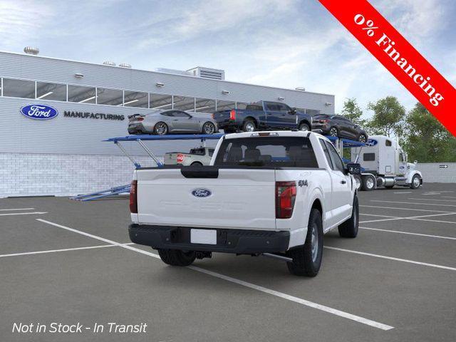 new 2025 Ford F-150 car, priced at $47,387