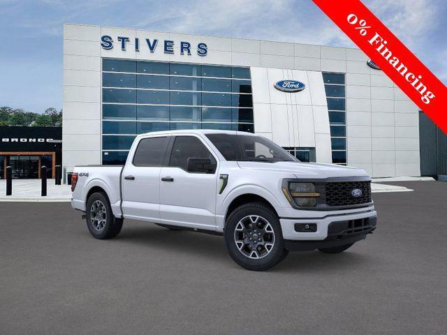 new 2025 Ford F-150 car, priced at $50,054