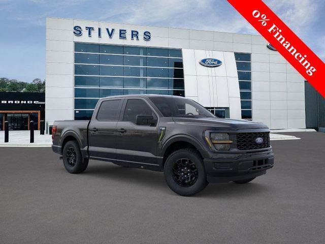 new 2025 Ford F-150 car, priced at $44,506