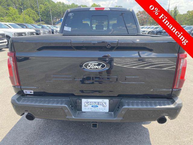 new 2025 Ford F-150 car, priced at $58,254