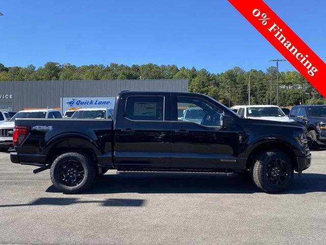 new 2025 Ford F-150 car, priced at $57,430