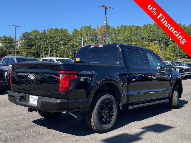 new 2025 Ford F-150 car, priced at $57,430