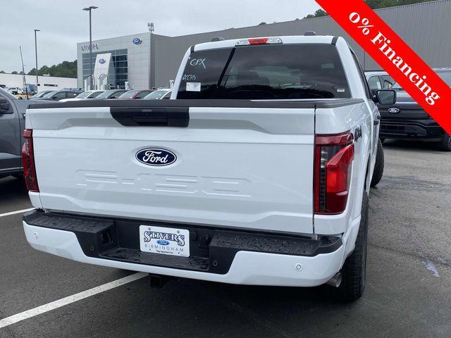 new 2025 Ford F-150 car, priced at $48,212