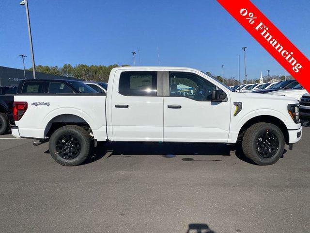 new 2025 Ford F-150 car, priced at $45,270