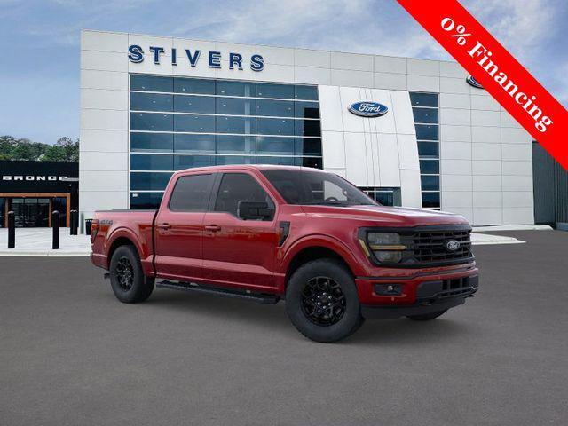 new 2025 Ford F-150 car, priced at $58,029