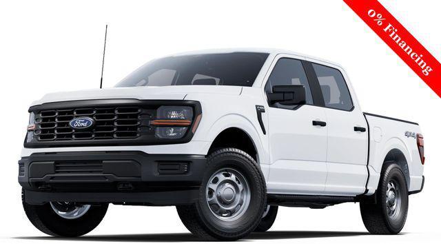new 2025 Ford F-150 car, priced at $49,926