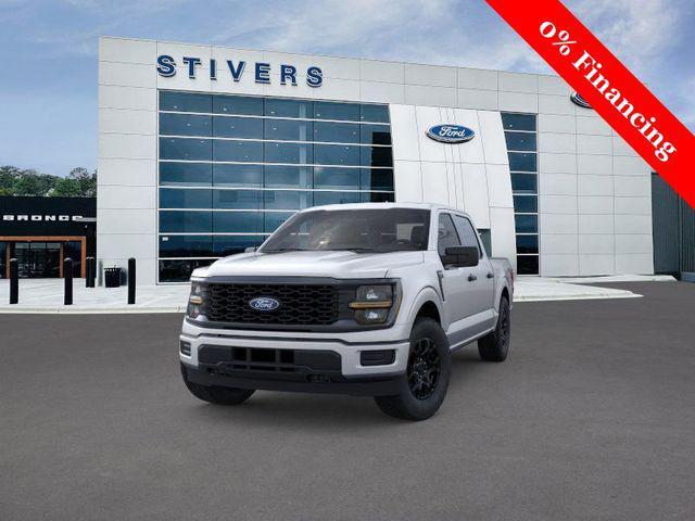 new 2025 Ford F-150 car, priced at $48,212