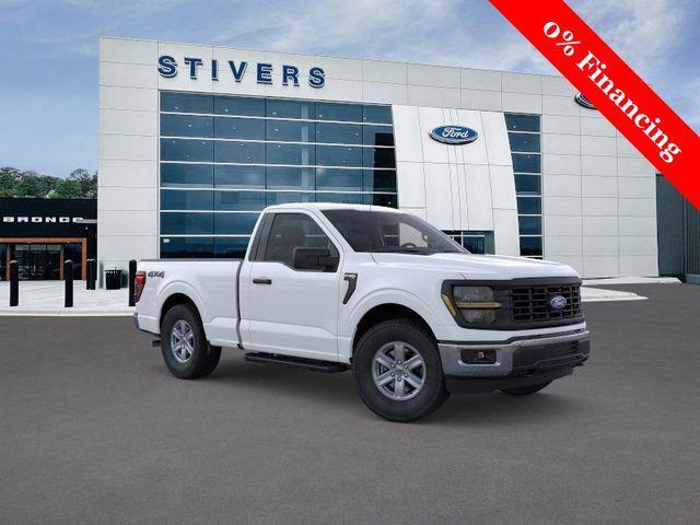 new 2025 Ford F-150 car, priced at $44,831