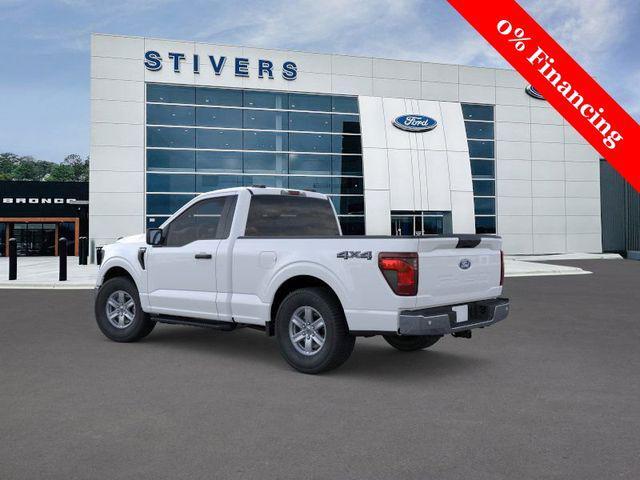 new 2025 Ford F-150 car, priced at $44,831