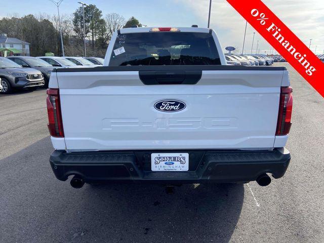 new 2025 Ford F-150 car, priced at $49,963