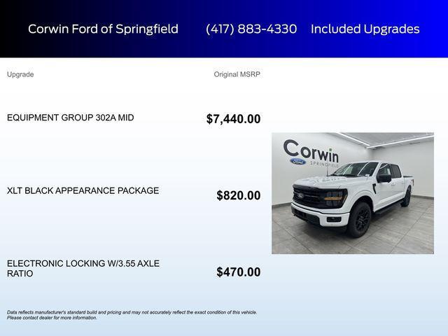 new 2025 Ford F-150 car, priced at $54,236