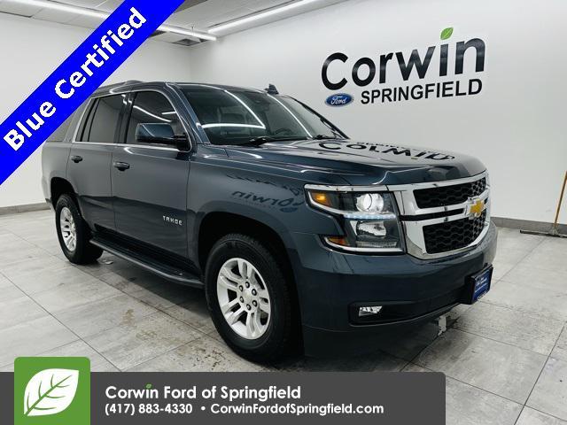 used 2020 Chevrolet Tahoe car, priced at $33,669