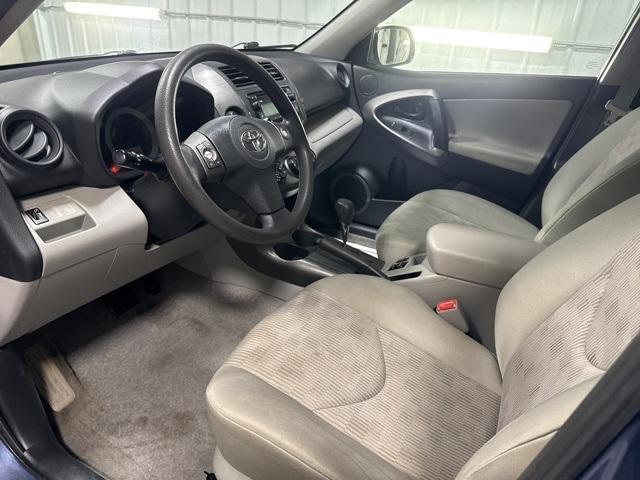 used 2012 Toyota RAV4 car, priced at $12,320