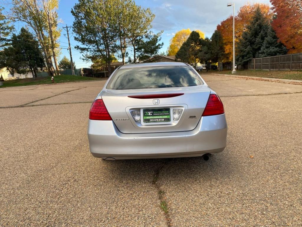 used 2007 Honda Accord car, priced at $7,499