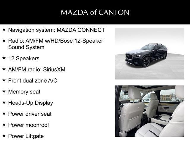 new 2025 Mazda CX-90 car, priced at $57,805