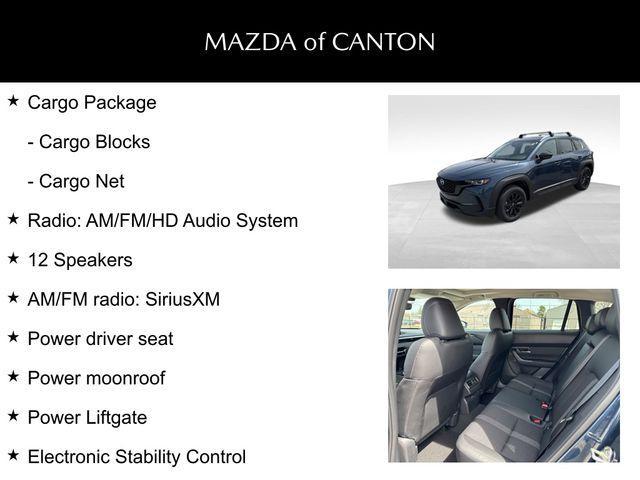 new 2025 Mazda CX-50 car, priced at $35,930