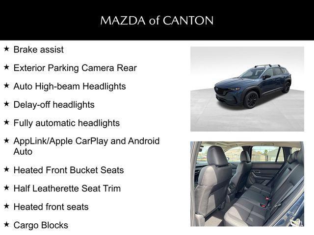 new 2025 Mazda CX-50 car, priced at $35,930